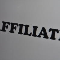 Where's my affiliate commission?